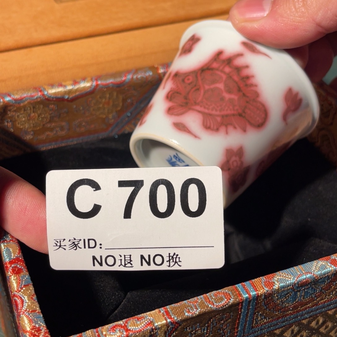 700 半月陶瓷半月陶瓷