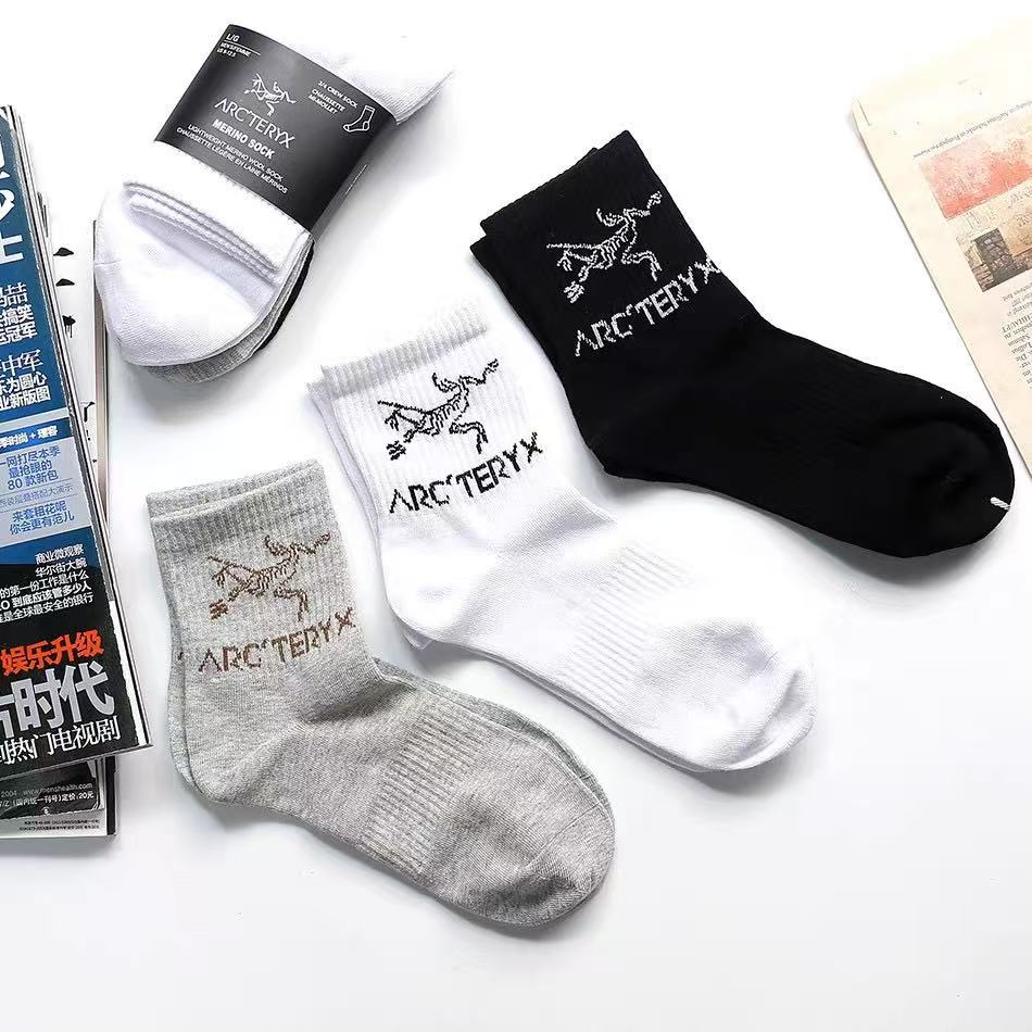 20000积分定制运动户外袜子三双
