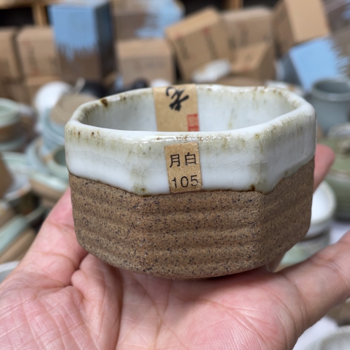 【闪购商品】壶老段烧茶器茶具！