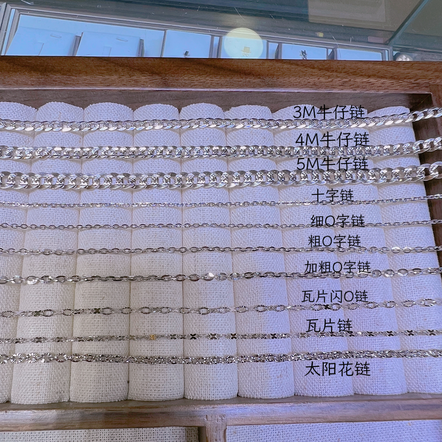 链子925银 旺莱店铺所有单独的链子 素链 凤梨严选666