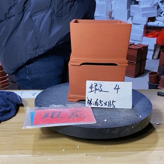 紫砂花盆小**学紫砂花盆