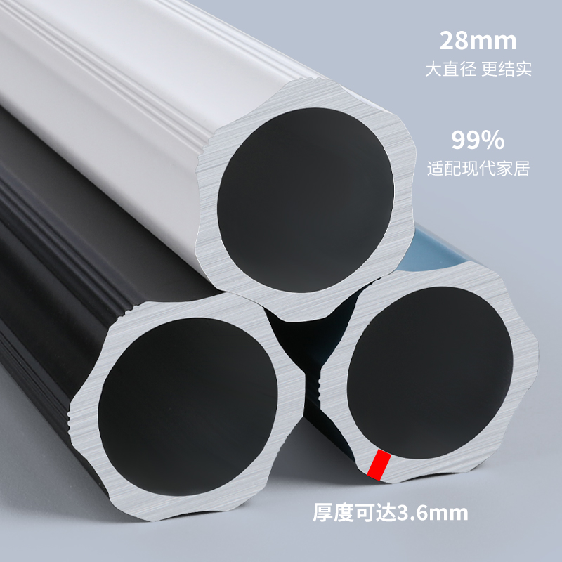 2024新款蛇形帘轨道定制铝合金窗帘盒滑轨窗帘杆直弯波浪定制设计