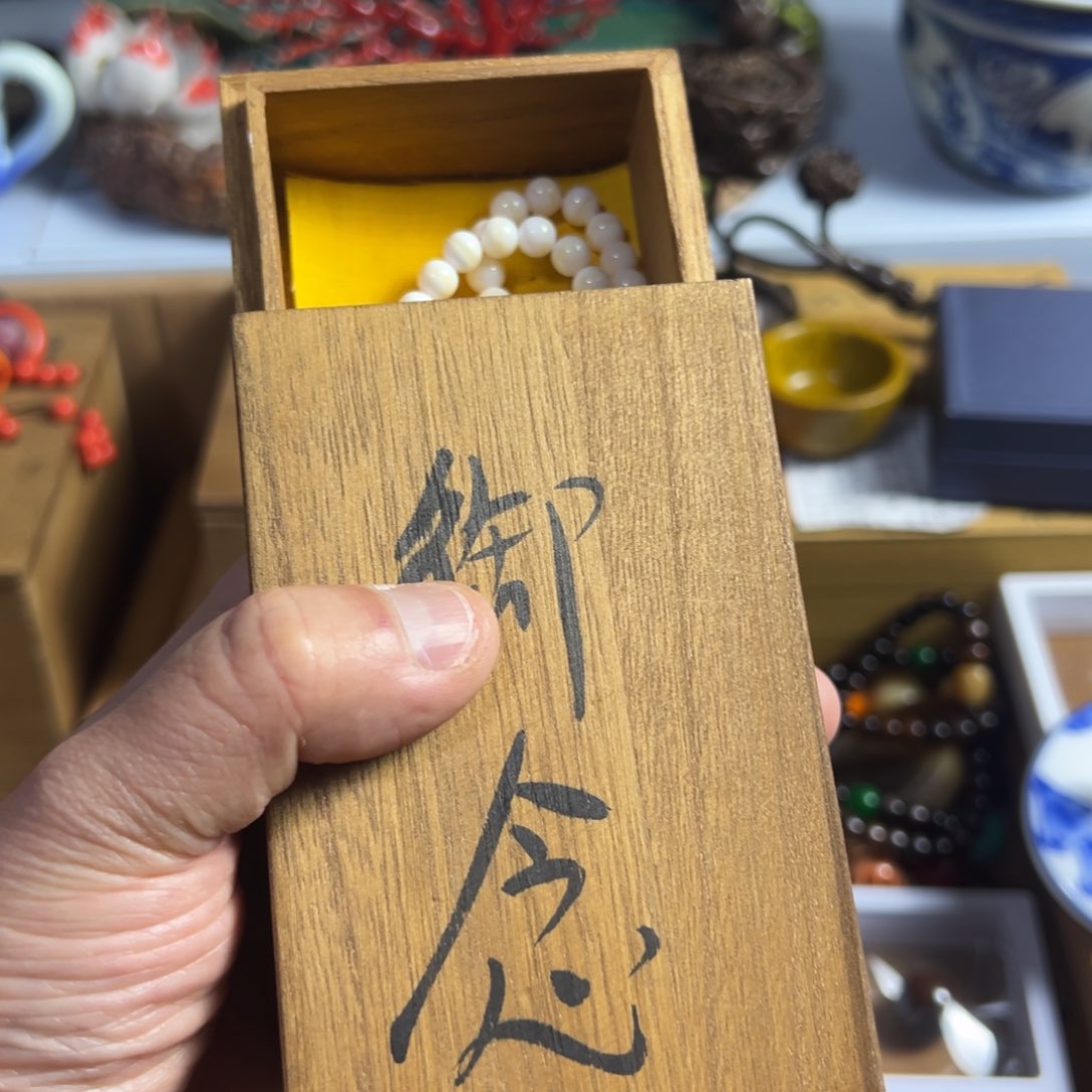 紫砂茶叶罐我家粉皮真好看啊