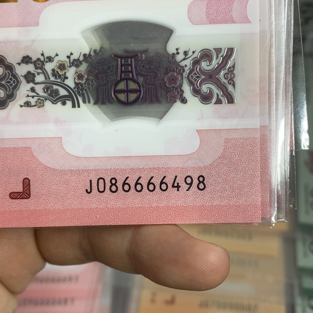 塑料6498。。。。。。。。。。。