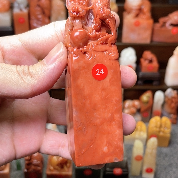 老挝石老挝石印章