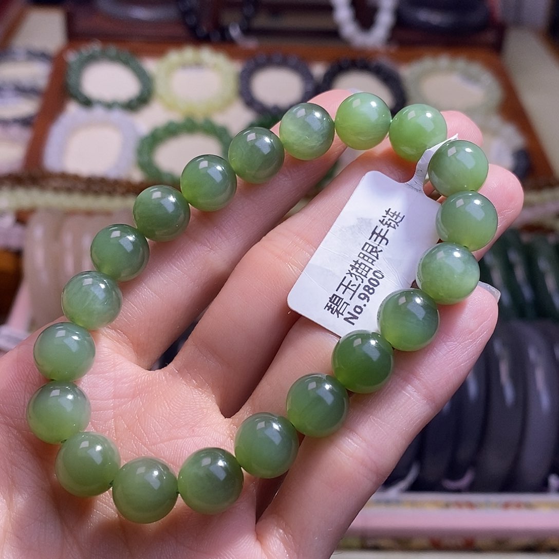 颈饰未镶嵌和田玉碧玉猫眼手串9.6MM