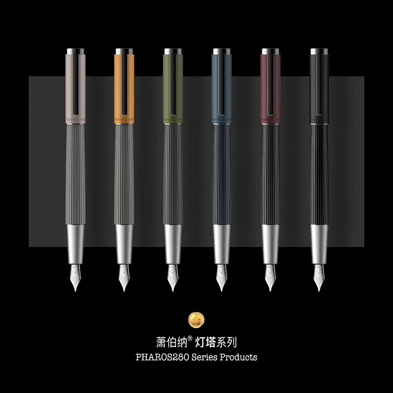 【爪迹PawScript】Bernard Shaw/萧伯纳 轻奢主义灯塔系列钢笔