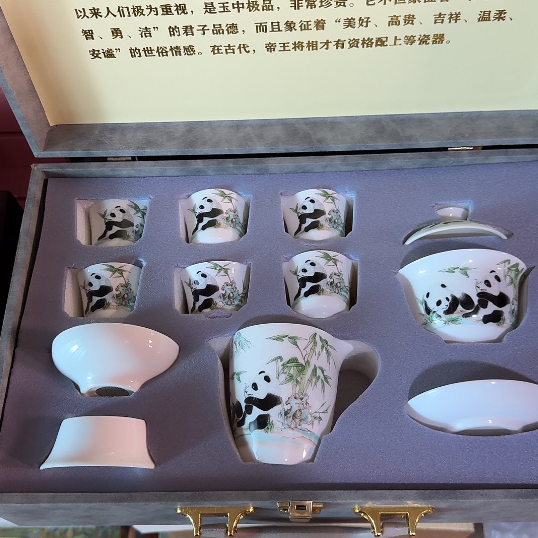 孤品茶具套装等等等