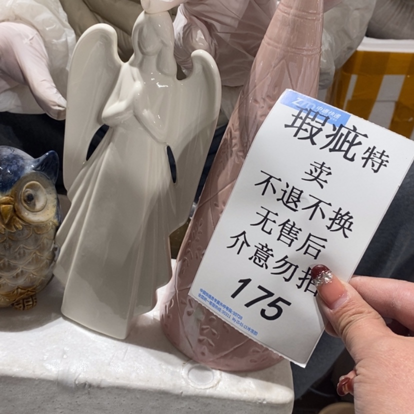 【闪购商品】摆件?****鱼陶瓷摆件瑕疵特卖