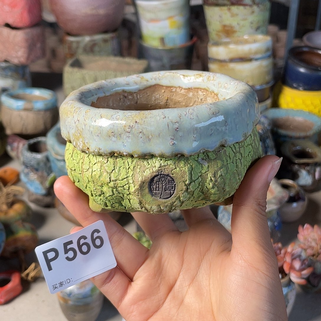 双十一限时活动 默认微次