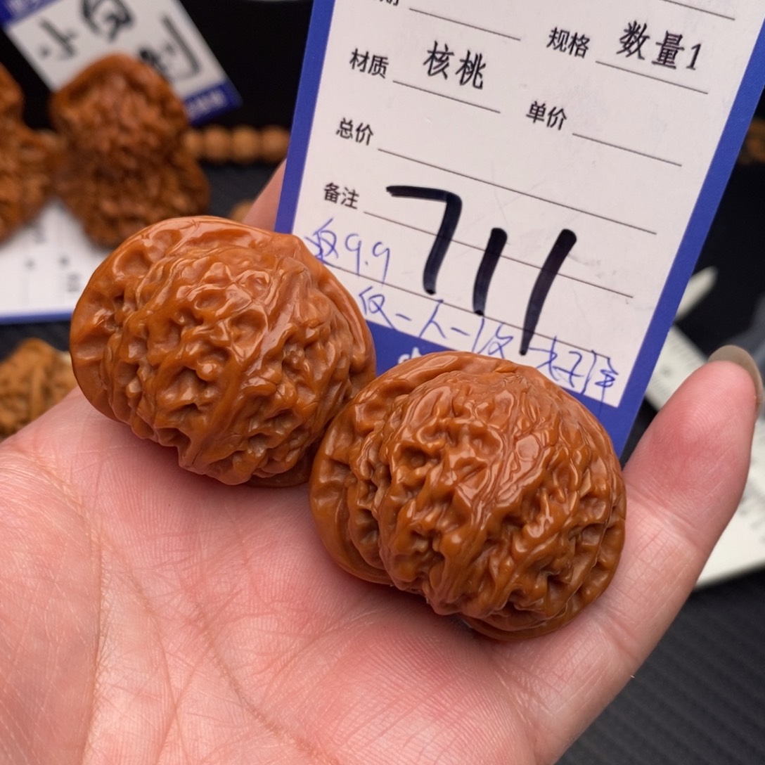 桃核把件宫灯福利ox