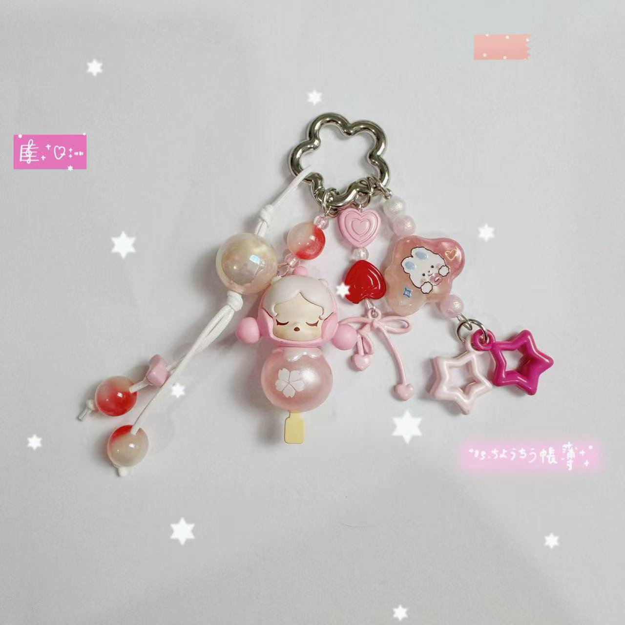 【明款可打孔】正版樱花甜心系列萌粒diy手机链