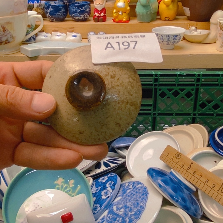 阿***璐碟感谢您一直以来关心