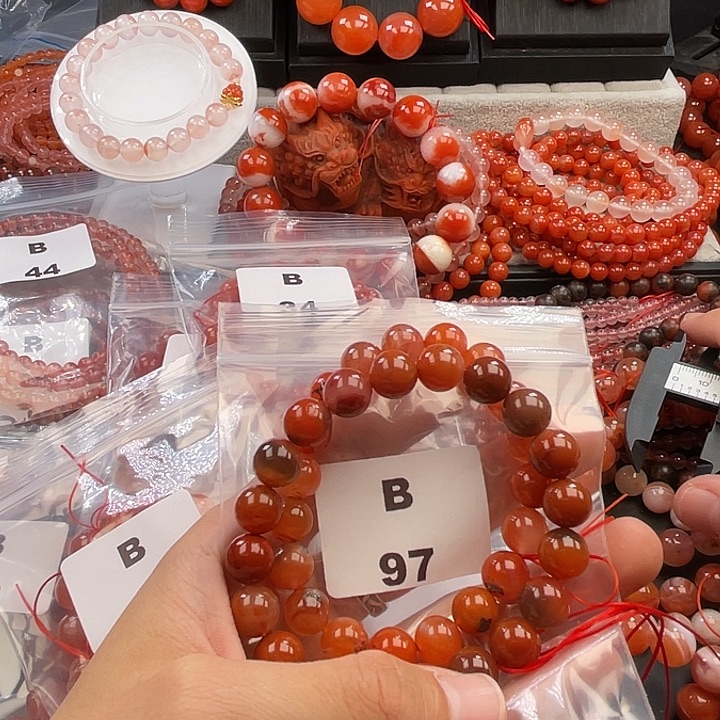 南红玛瑙未镶嵌多样性发货默认微瑕称重10mm