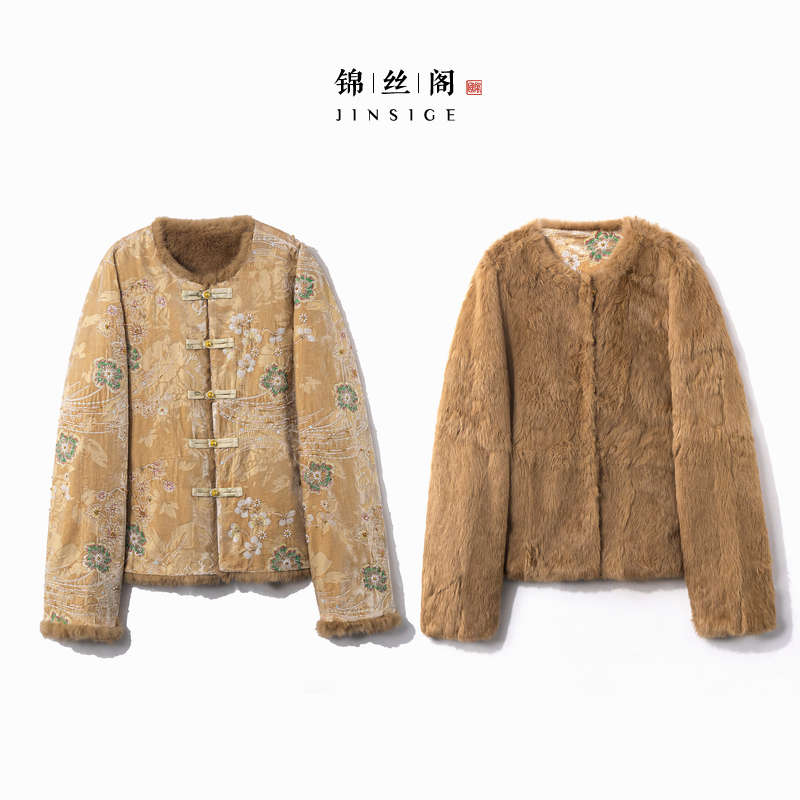 【雪见】2025新款新中式上衣女装双面双穿国风宽松气质兔毛显瘦外套