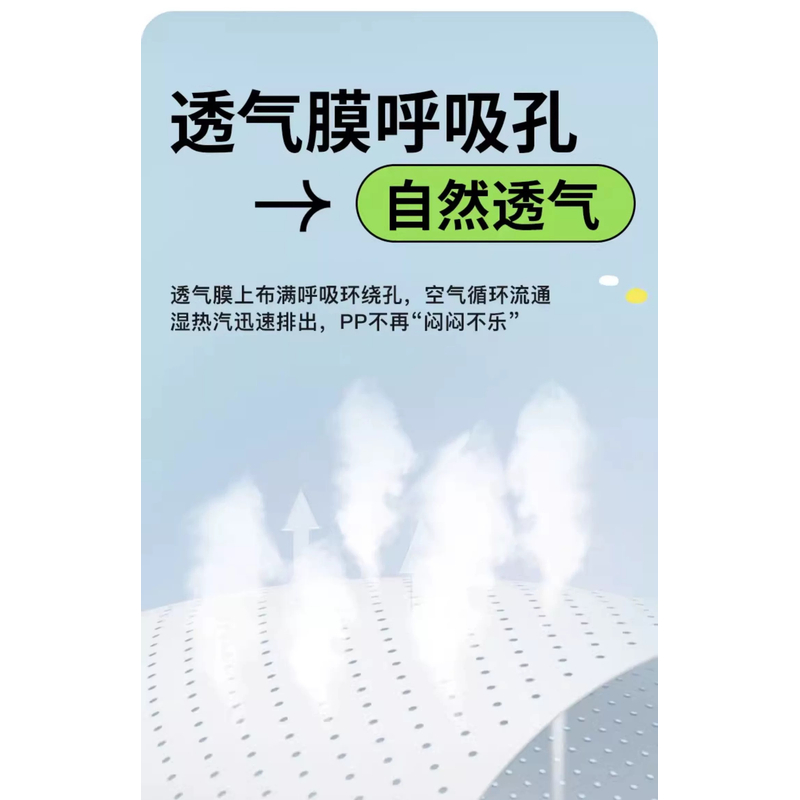 【羽毛款】纸尿裤拉拉裤透气柔软超薄婴幼儿尿不湿超薄透气