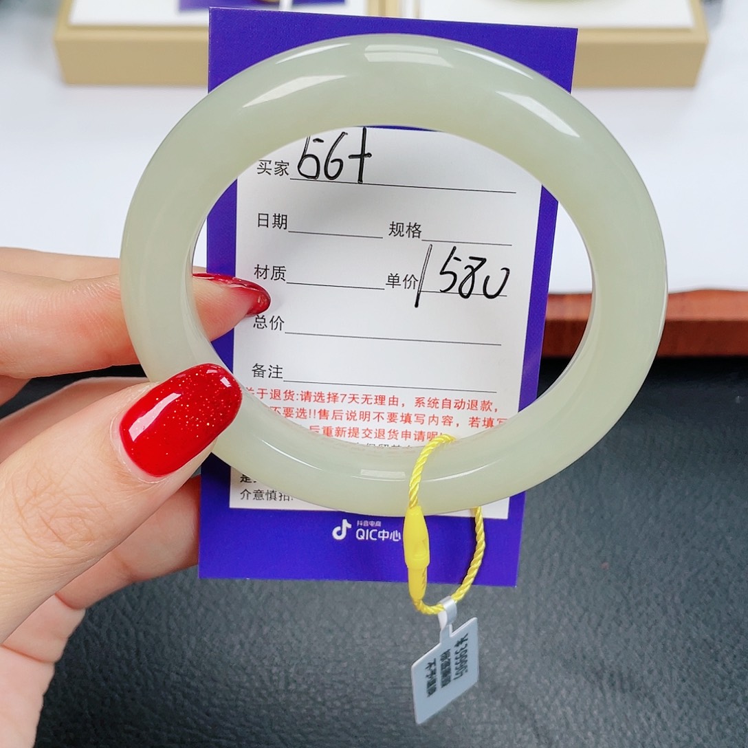 和田玉手镯未镶嵌