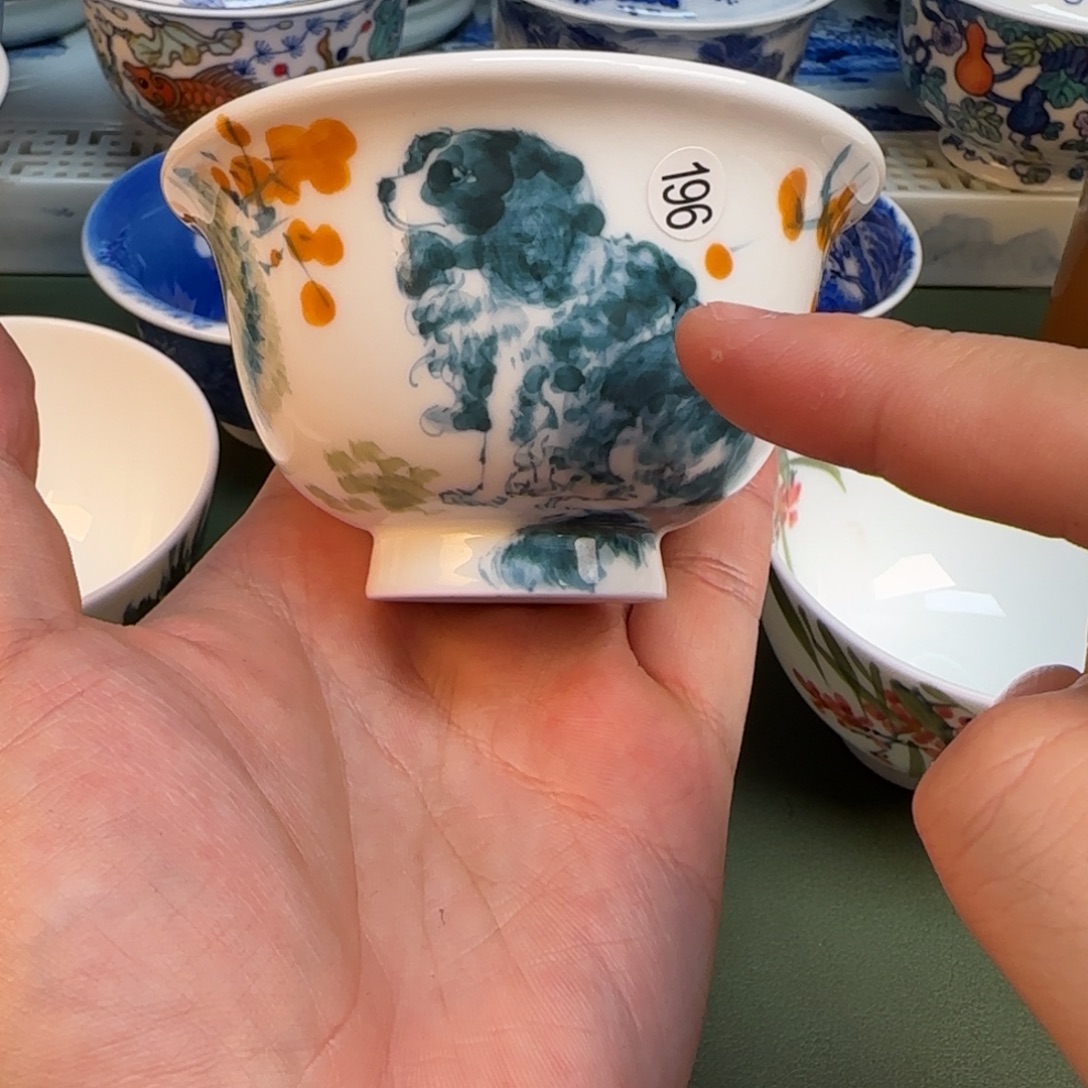 彦祖纯手工手绘茶具196