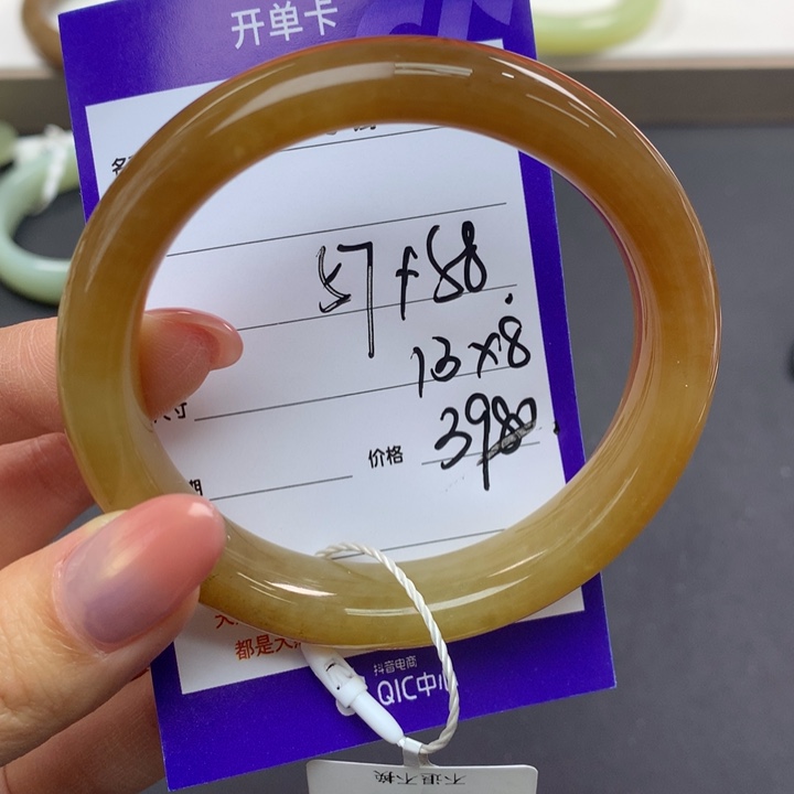 和田玉手镯未镶嵌?*