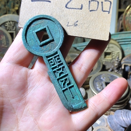 铜现代工艺品老铜翻砂