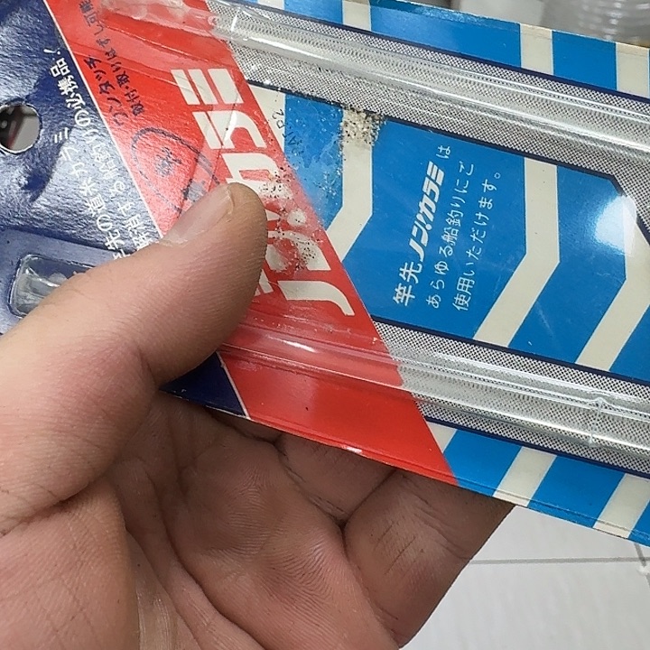 碳素1.8m以下鱼竿88888