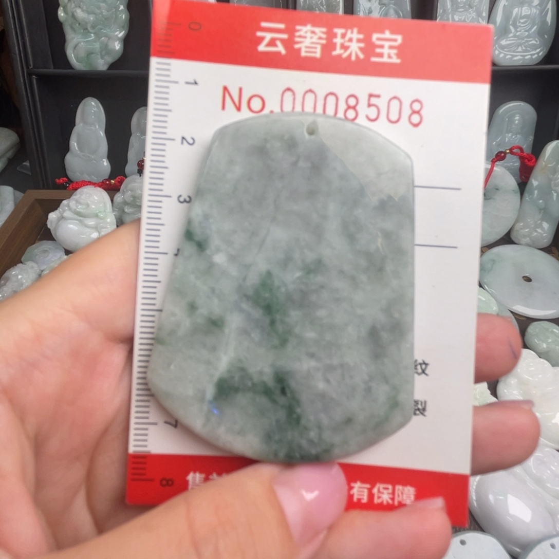 吊坠(不含链)未镶嵌翡翠瑕疵福利