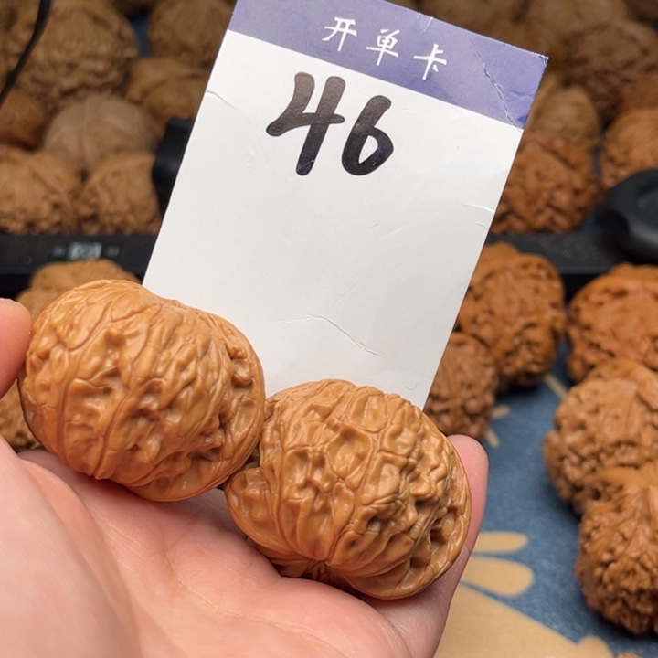 文玩核桃吊坠磨盘 41精修 46