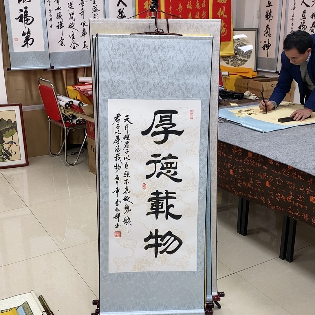 书法书法作品参加