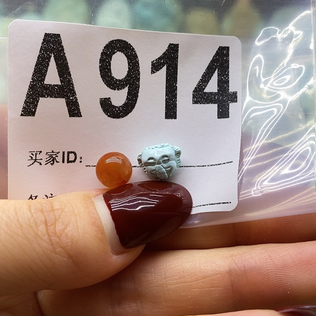 南红玛瑙未镶嵌珠宝奇石