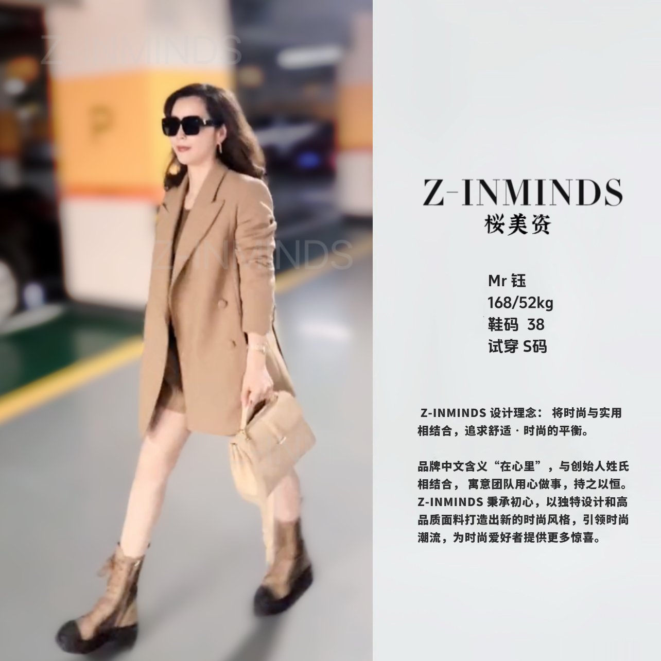 Z-INMINDS侧开叉双排扣西服