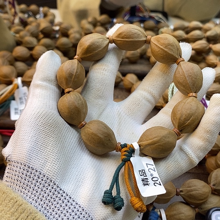 胖****橄榄核吊坠梅林铁核