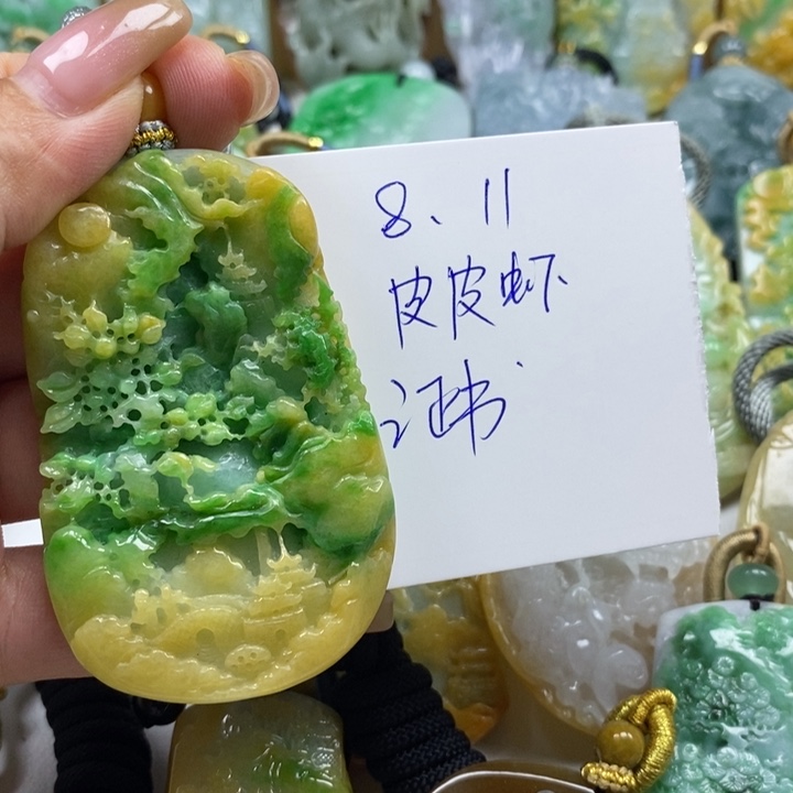 哗***哈翡翠未镶嵌颈饰天然a货翡翠