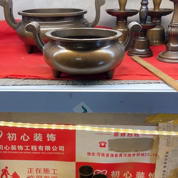 1111111111111111111111