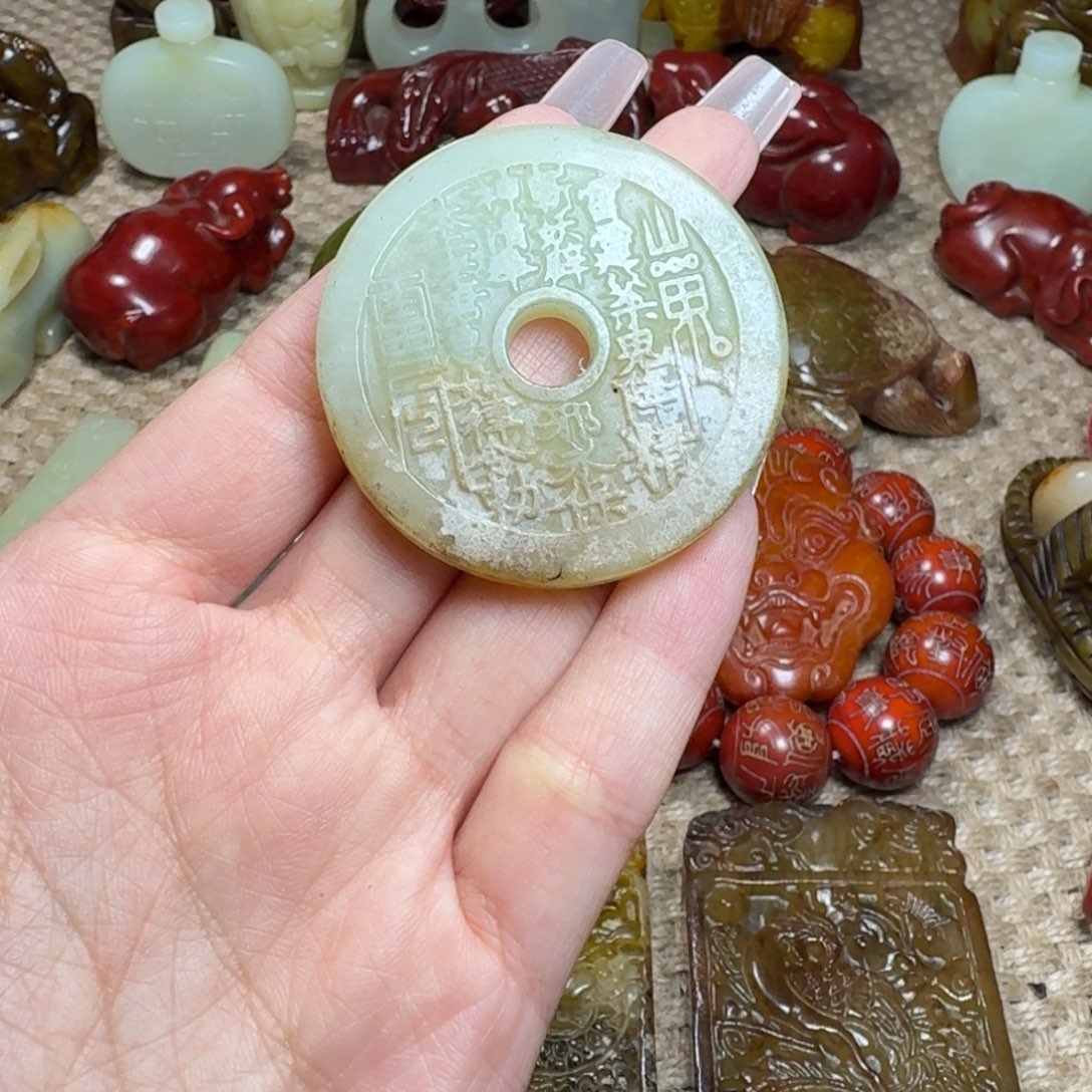 吊坠白玉菩提挂件