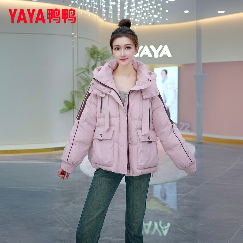 YAYA/鸭鸭冬季新款连帽条纹羽绒服宽松保暖女款鸭绒休闲羽绒服