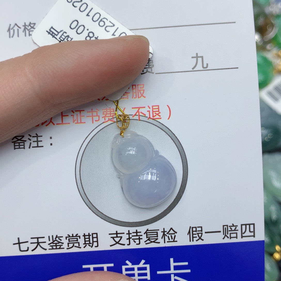 翡翠颈饰18K金镶嵌1234456677888