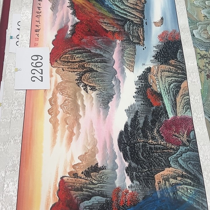 横款晚上我给你买一瓶红