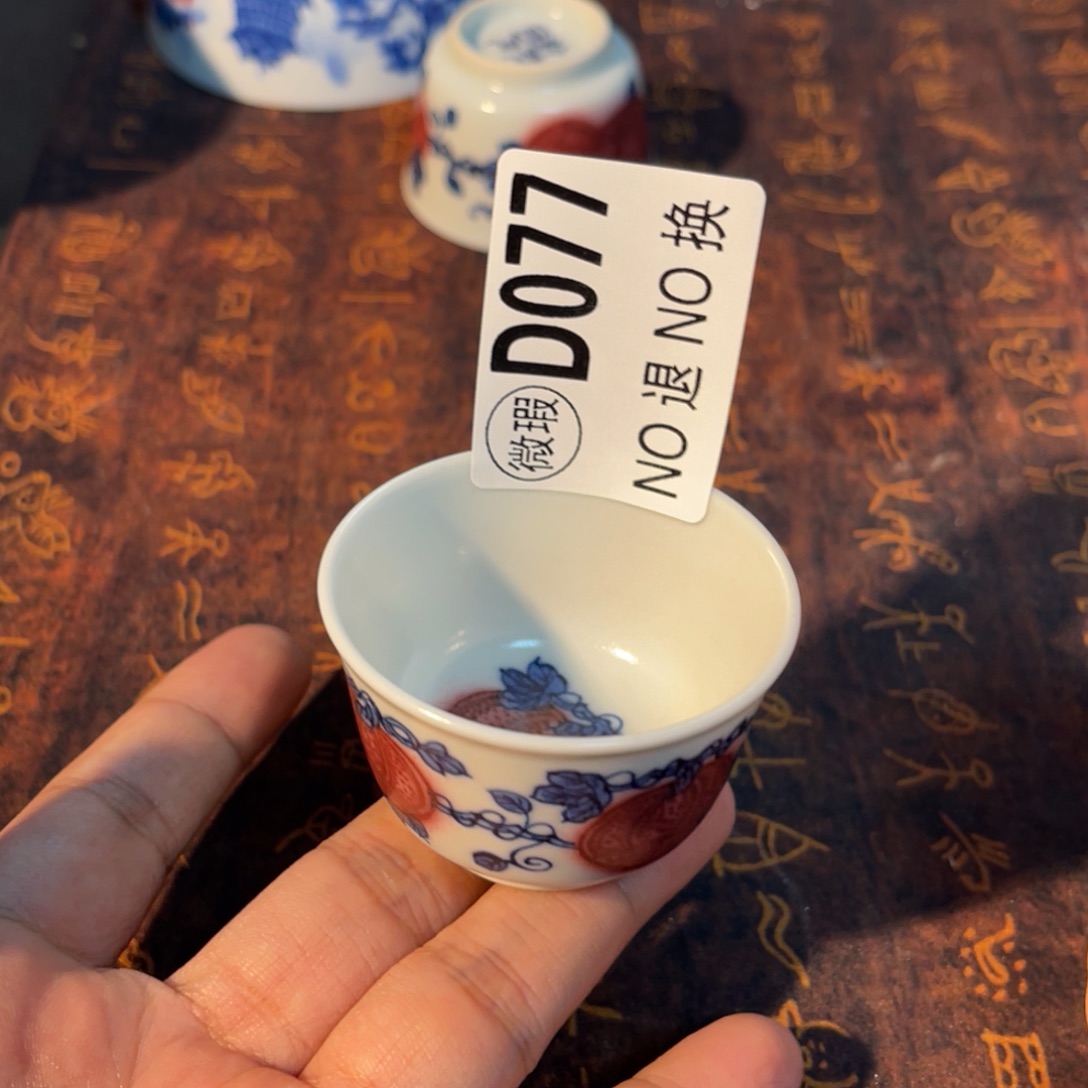 077 半月陶瓷半月陶瓷