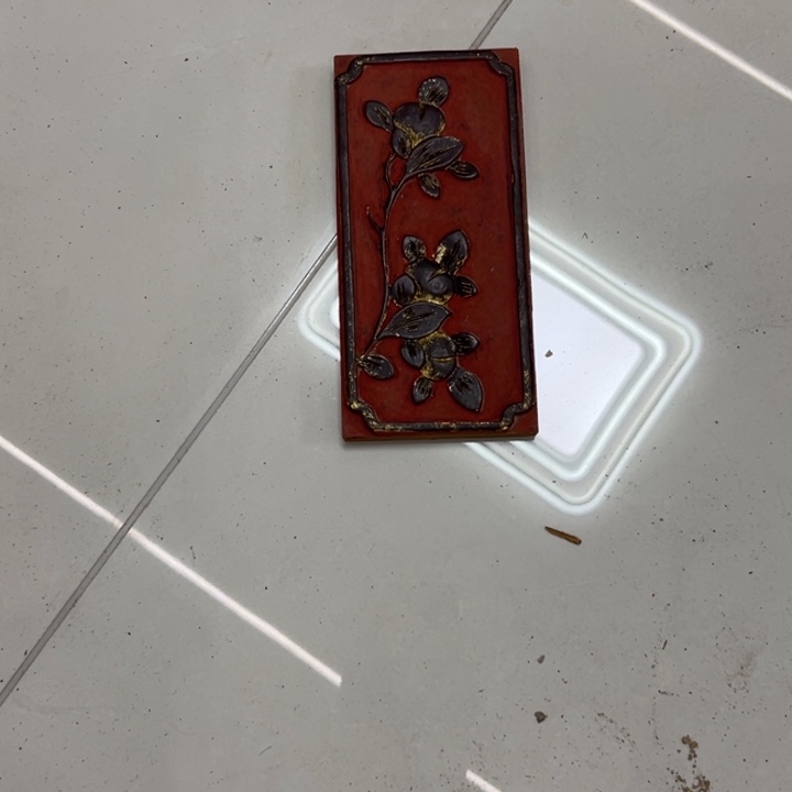 泉***缘香榧木恭喜发财恭喜发财