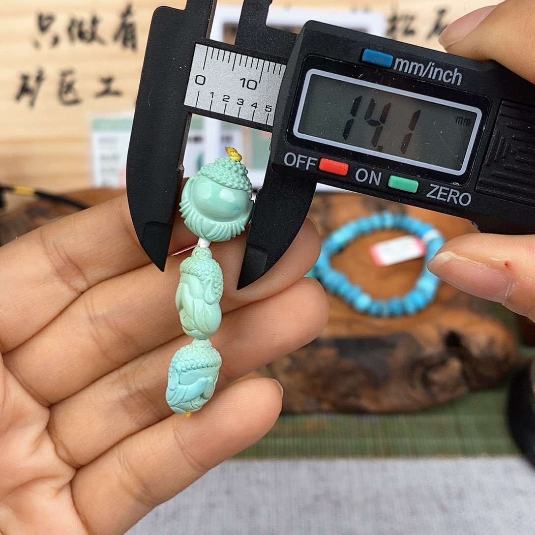 【闪购商品】未镶嵌绿松石珠宝奇石