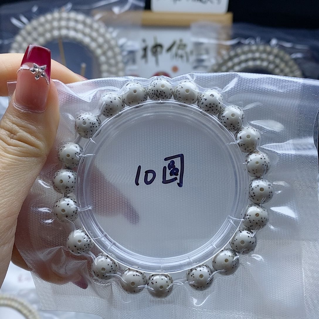 星月菩提手串星月