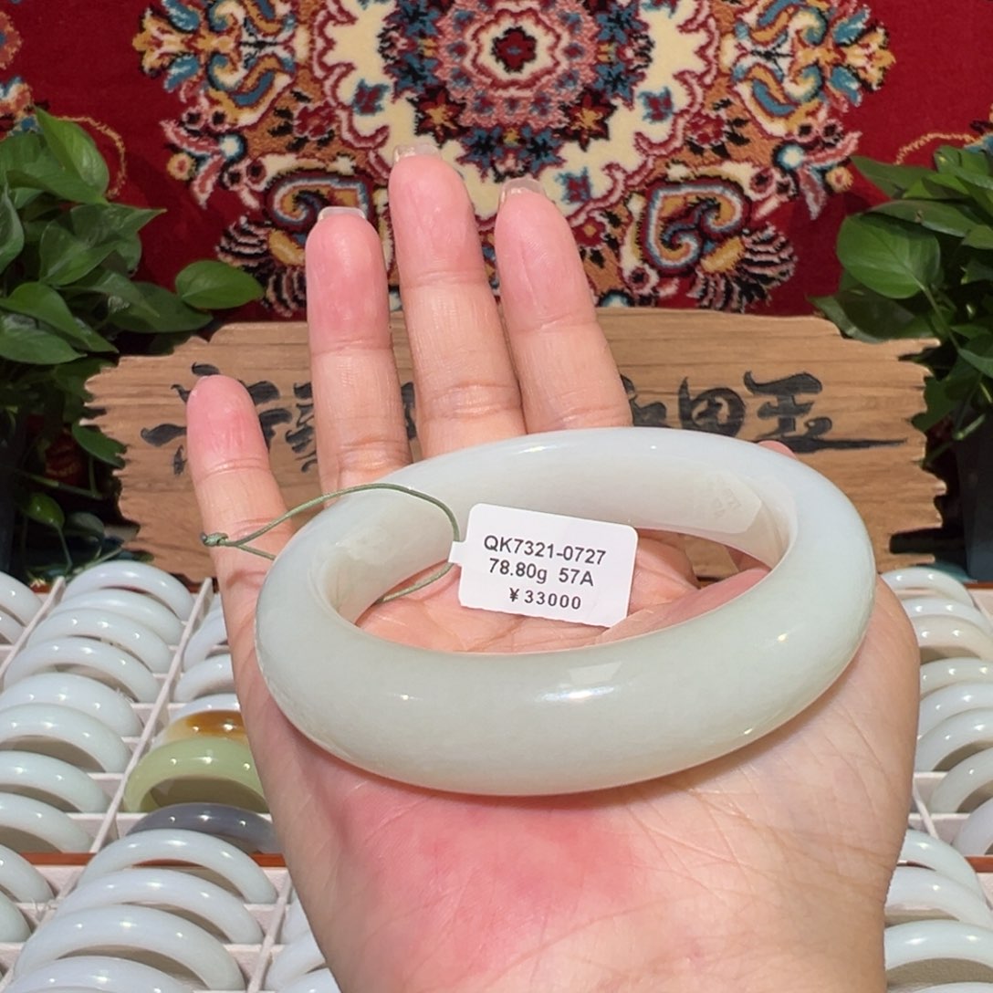 未镶嵌手镯和田玉天然和田玉带糖油润手镯
