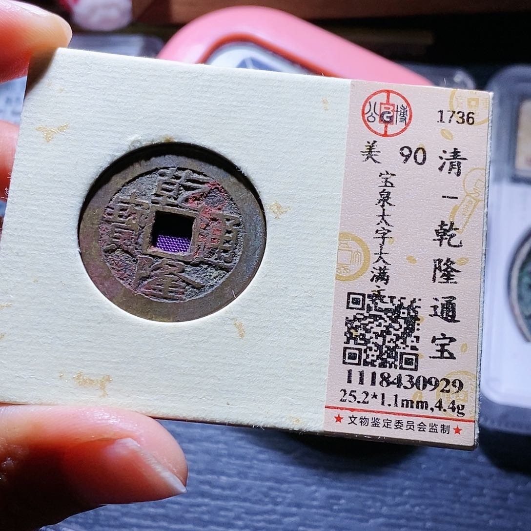 铜16哈哈哈哈哈哈哈还啊