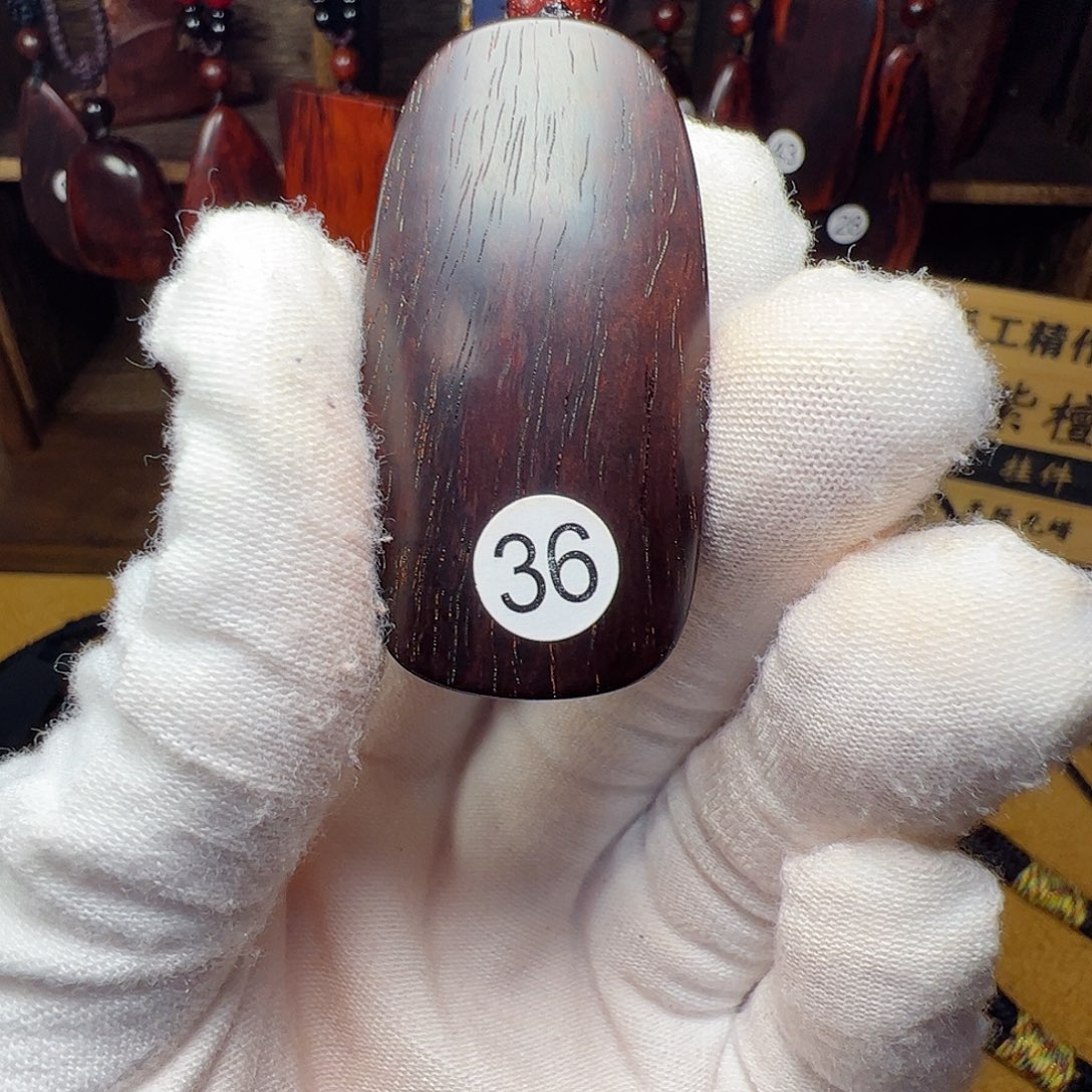 刚***！檀香紫檀（小叶紫檀）