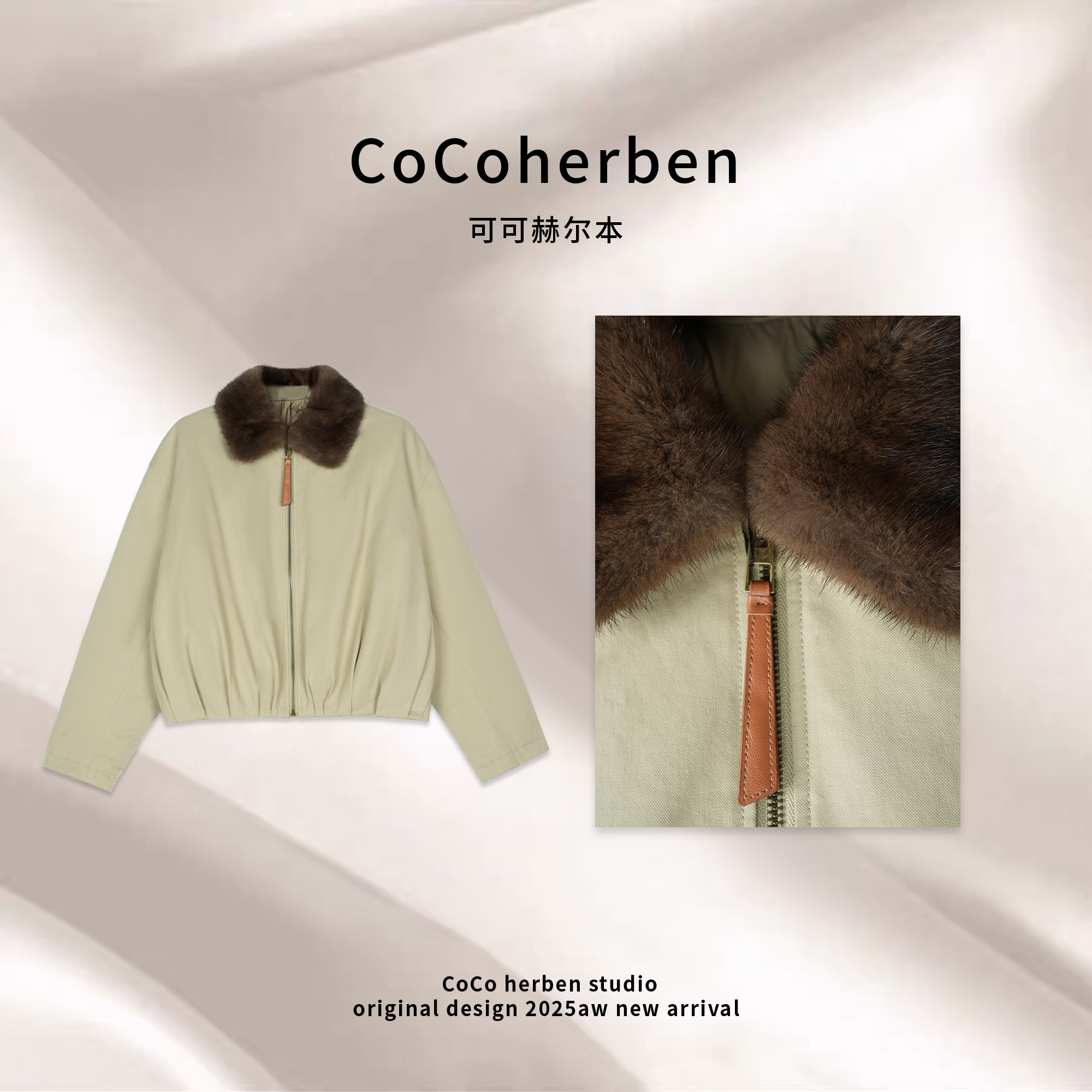 【高奢订单】冬季新款&水貂毛领轻奢极简风羽绒外套HB1205