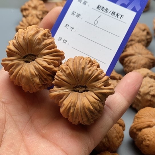 文玩核桃把件心***?四座楼