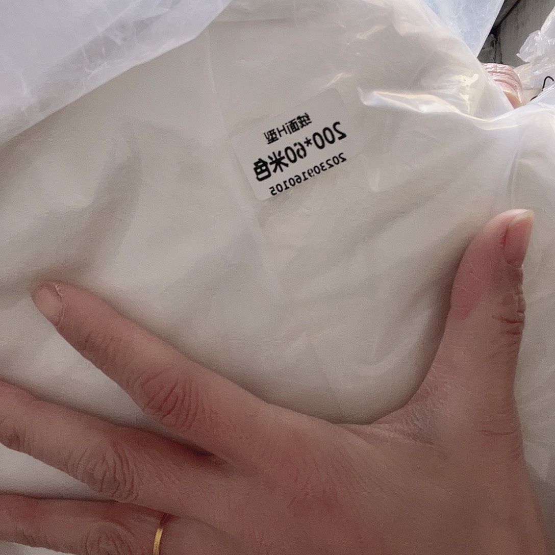 皮革快乐大本营我都快