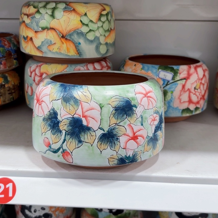 内口12高11左右1个