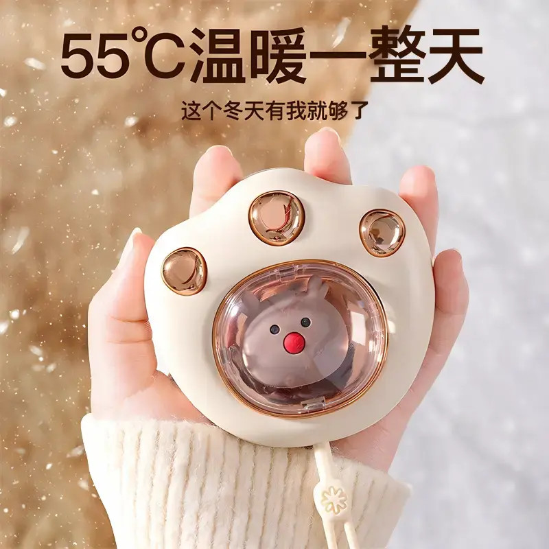 猫爪暖手宝电式小巧便携式随身携带新款冬季出门USB充电取暖神器