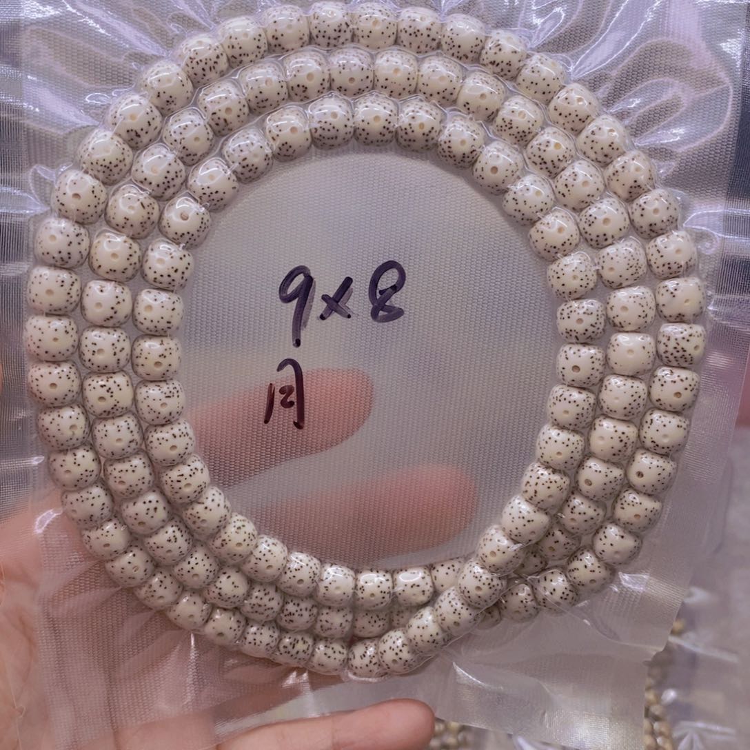 【闪购商品】手串星月菩提醉*翁原白